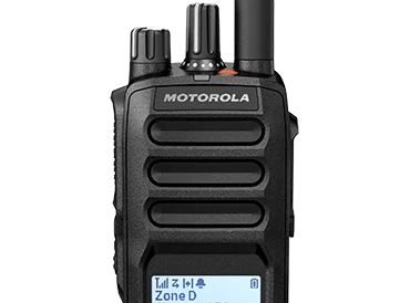 Motorola MOTOTRBO R5